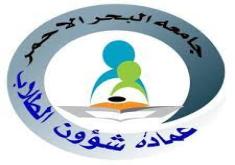Faculty Image
