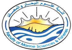 كلية علوم البحار