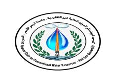 Faculty Image